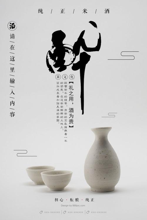 假病危通知书做假的