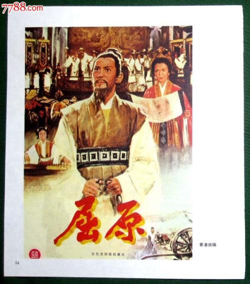 汇丰银行转账还款小票需要什么资料